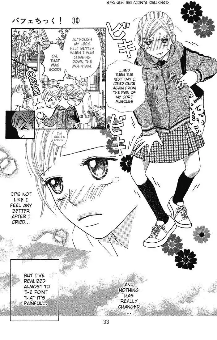 Parfait Tic Chapter 62 3